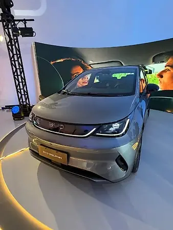 BYD Dolphin - Imagem 1