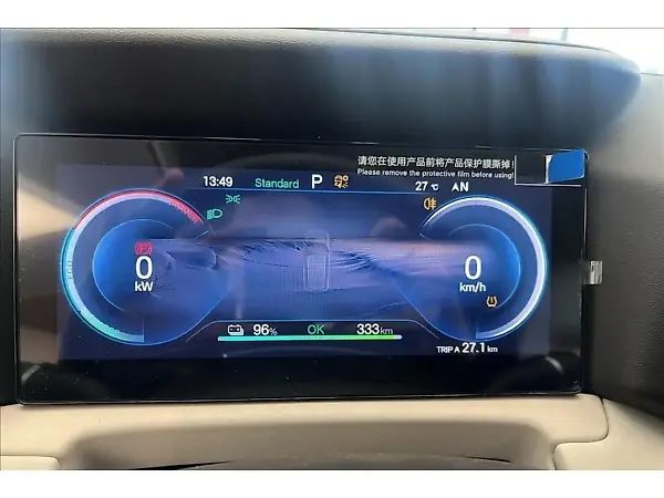 BYD Yuan Pro - Imagem 9