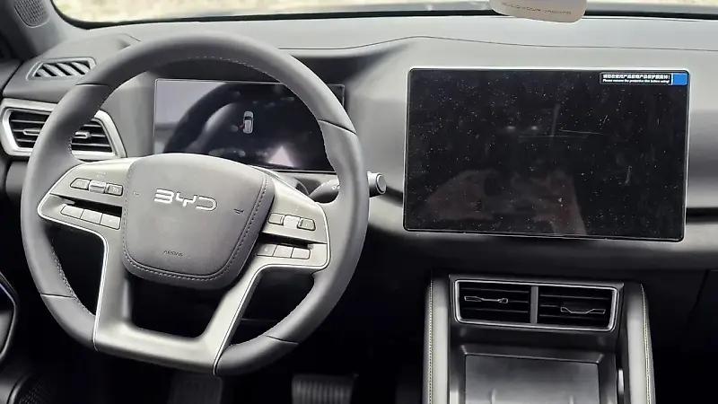 BYD Yuan Pro - Imagem 10