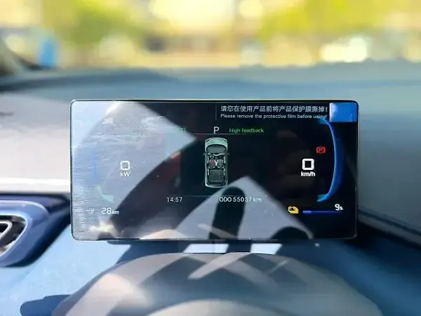 BYD Dolphin Mini - Imagem 13