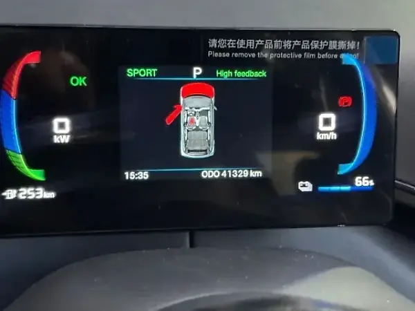 BYD Dolphin Mini - Imagem 13
