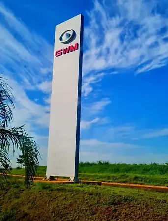 GWM Ora 03 - Imagem 12