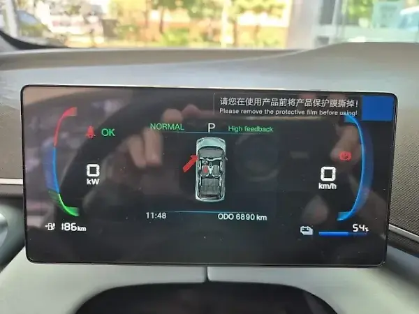 BYD Dolphin Mini - Imagem 7