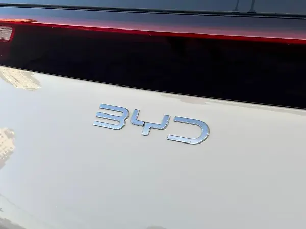 BYD Dolphin - Imagem 16