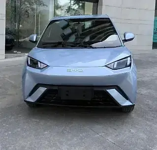BYD Dolphin Mini - Imagem 1