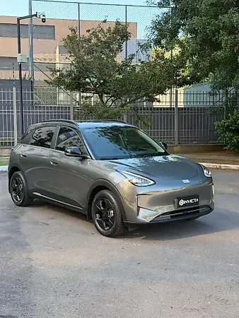 Geely EX2 - Imagem 1