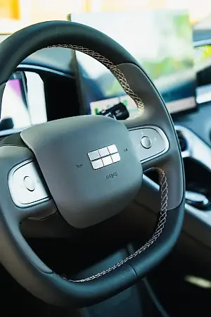 Geely EX2 - Imagem 16