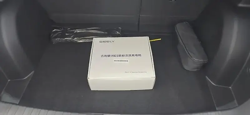 Geely EX2 - Imagem 15