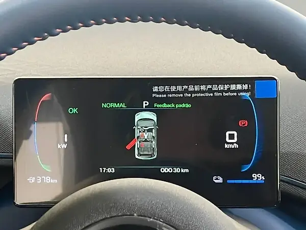 BYD Dolphin Mini - Imagem 7
