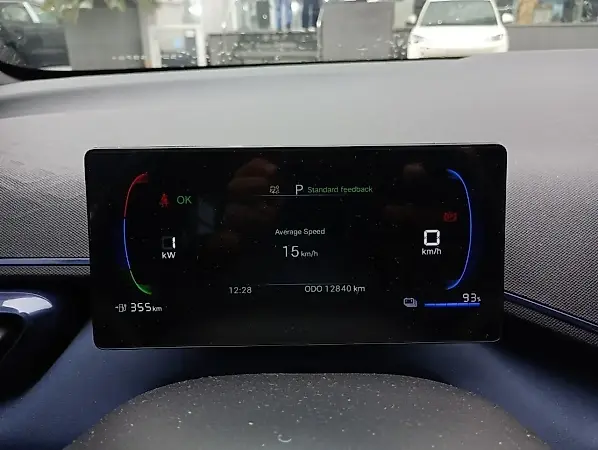 BYD Dolphin Mini - Imagem 7
