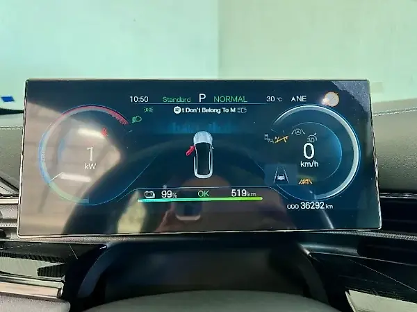 BYD Seal - Imagem 12