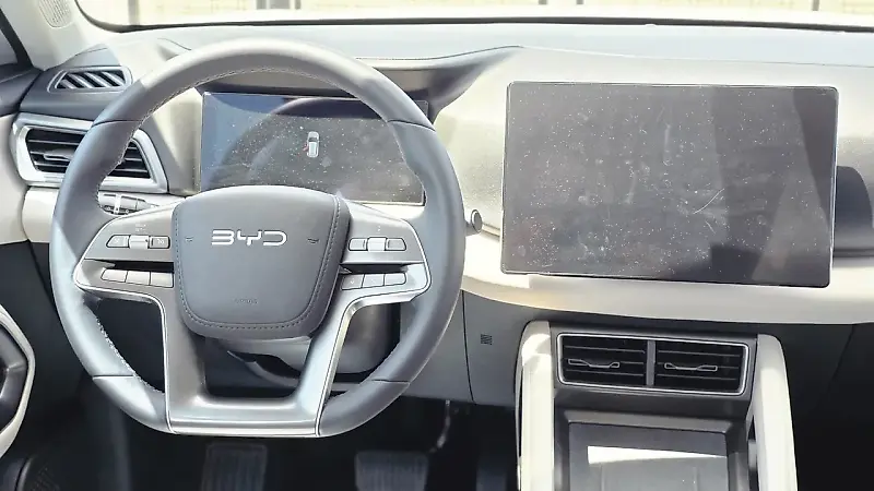 BYD Yuan Pro - Imagem 11