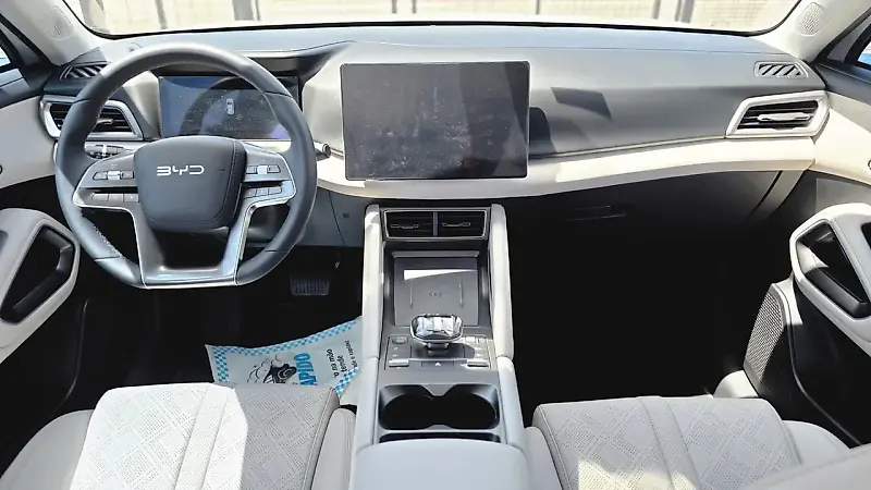 BYD Yuan Pro - Imagem 12