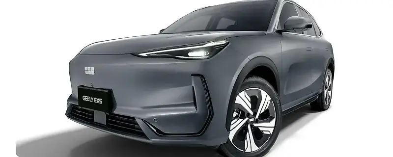 Geely EX5 - Imagem 3