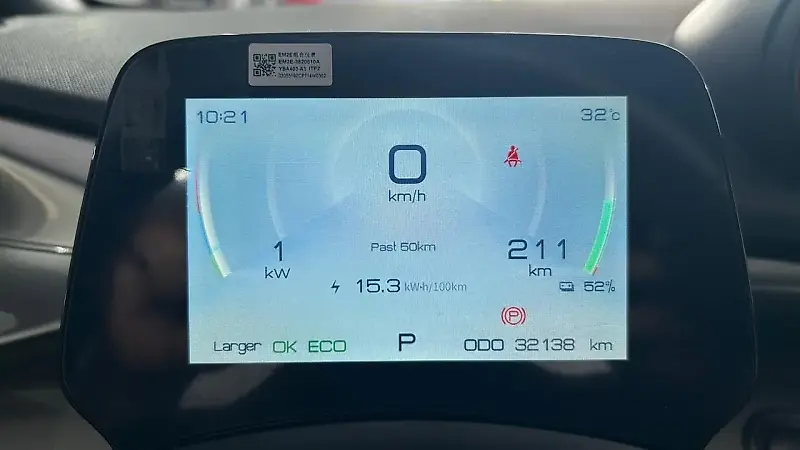 BYD Dolphin - Imagem 15