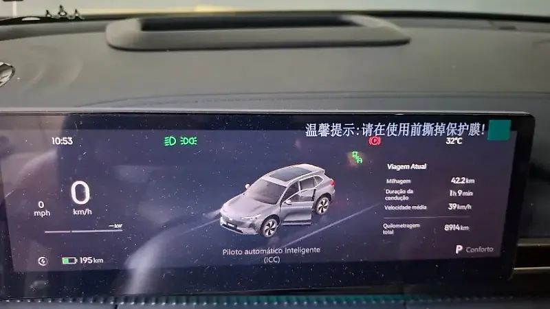 Geely EX5 - Imagem 7