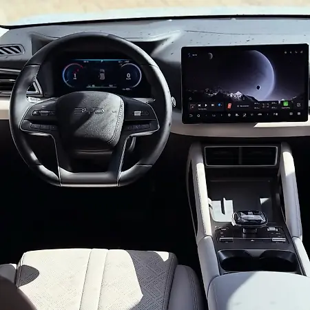 BYD Yuan Pro - Imagem 3