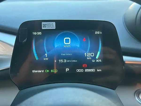 BYD Dolphin - Imagem 7