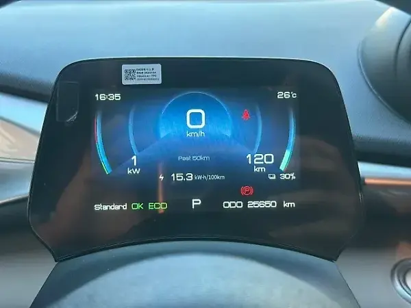 BYD Dolphin - Imagem 7