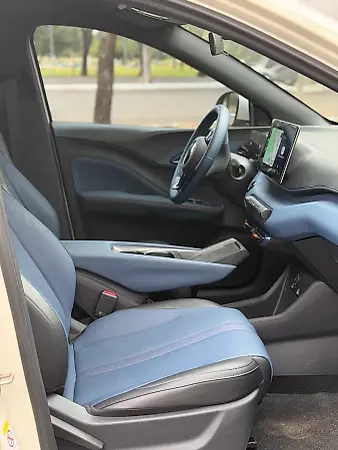 BYD Dolphin Mini - Imagem 12