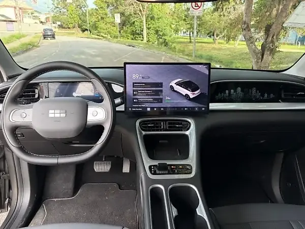 Geely EX2 - Imagem 6