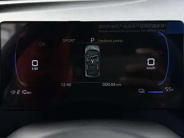 BYD Dolphin Mini - Imagem 17