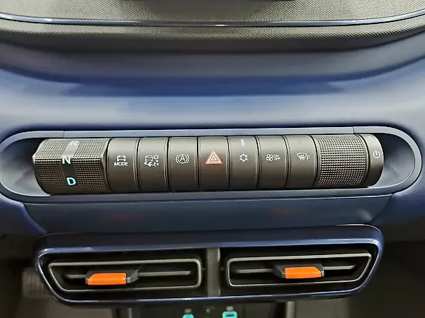 BYD Dolphin Mini - Imagem 16