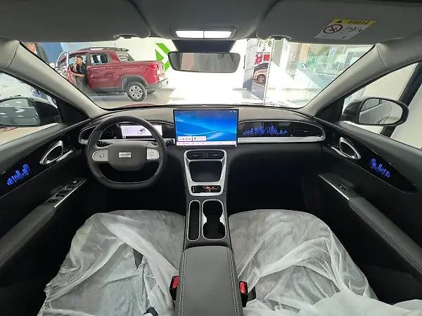 Geely EX2 - Imagem 11