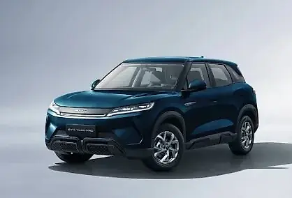 BYD Yuan Pro - Imagem 1
