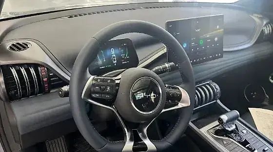 BYD Yuan Plus - Imagem 4