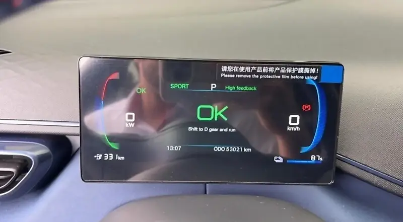 BYD Dolphin Mini - Imagem 4