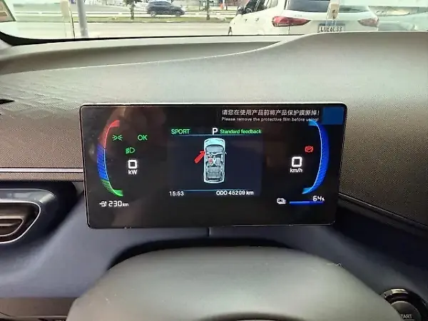 BYD Dolphin Mini - Imagem 7