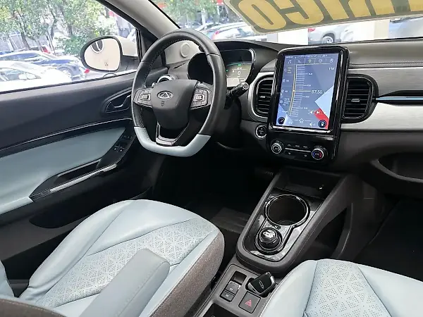 Chery Eq1 - Imagem 12