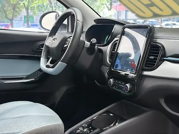 Chery Eq1 - Imagem 15