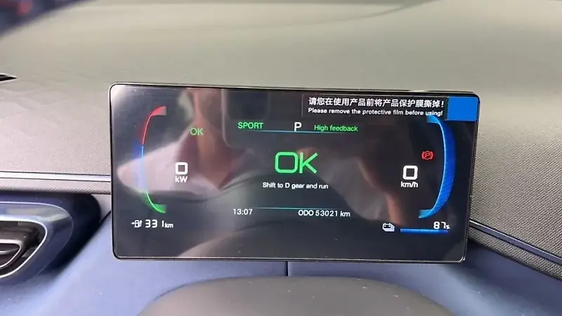 BYD Dolphin Mini - Imagem 6