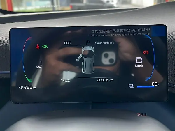 BYD Dolphin - Imagem 12