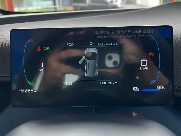 BYD Dolphin Mini - Imagem 10