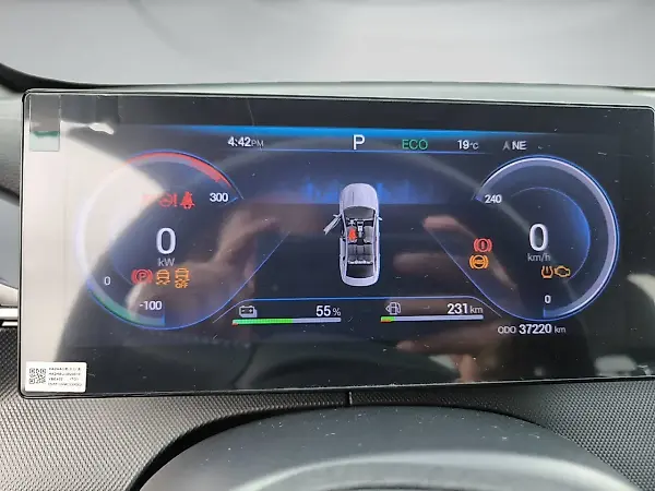 BYD King - Imagem 11