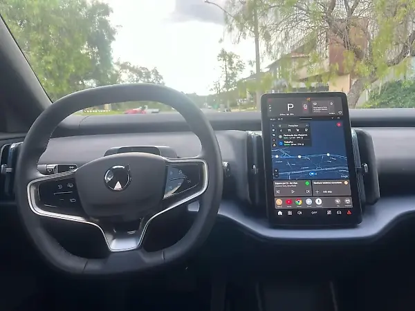 Volvo EX30 - Imagem 5