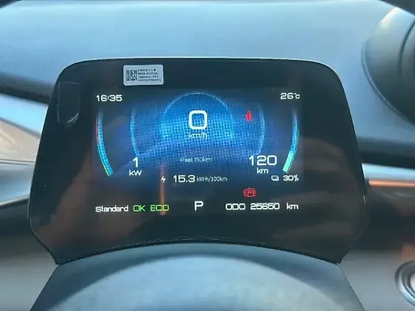 BYD Dolphin - Imagem 11