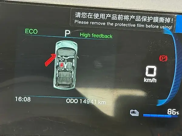 BYD Dolphin - Imagem 7