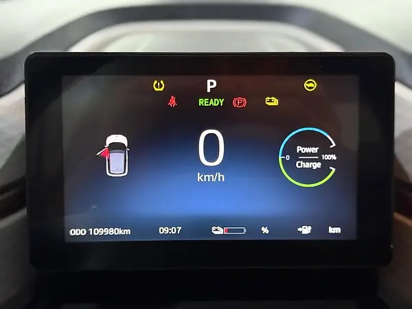 JAC E-JS1 - Imagem 15