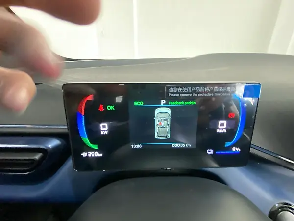 BYD Dolphin - Imagem 11