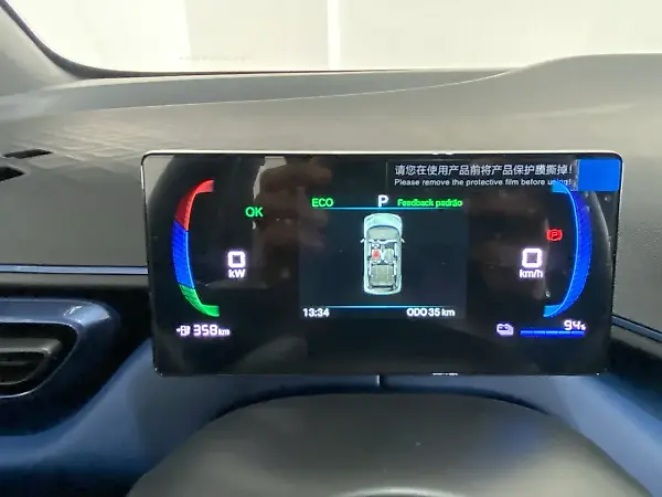 BYD Dolphin - Imagem 13
