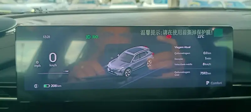 Geely EX5 - Imagem 8