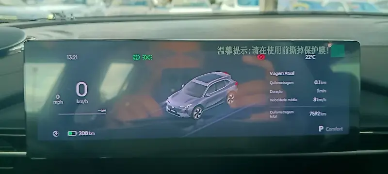 Geely EX5 - Imagem 9