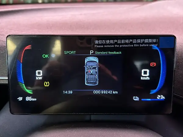 BYD Dolphin Plus - Imagem 4