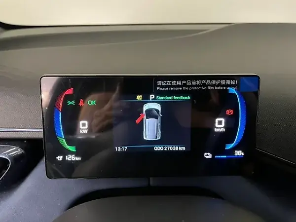 BYD Dolphin Mini - Imagem 11