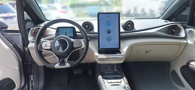 BYD Dolphin - Imagem 12