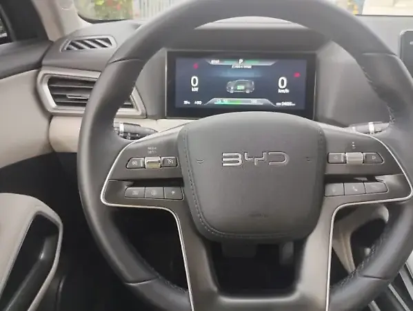 BYD Yuan Pro - Imagem 3